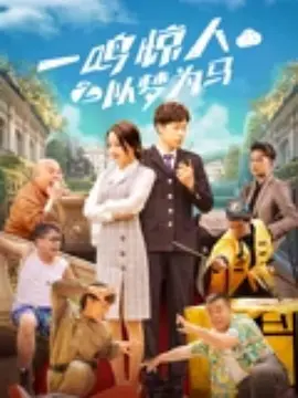 亚洲欧美中文在线观看4