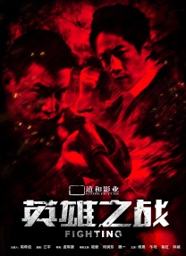 亚洲欧美中文在线观看4